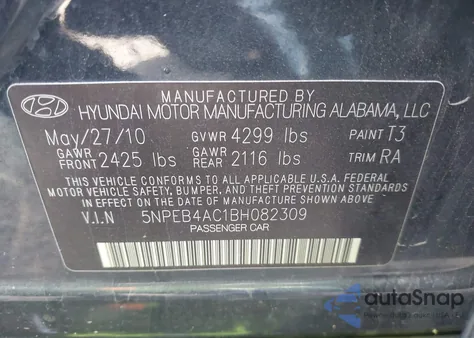 2011 Hyundai Sonata Gls из США, поврежденный, VIN 5NPEB4AC1BH082309